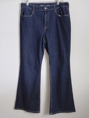 Old Navy High Rise Wow Flare Denim Jeans Size 12